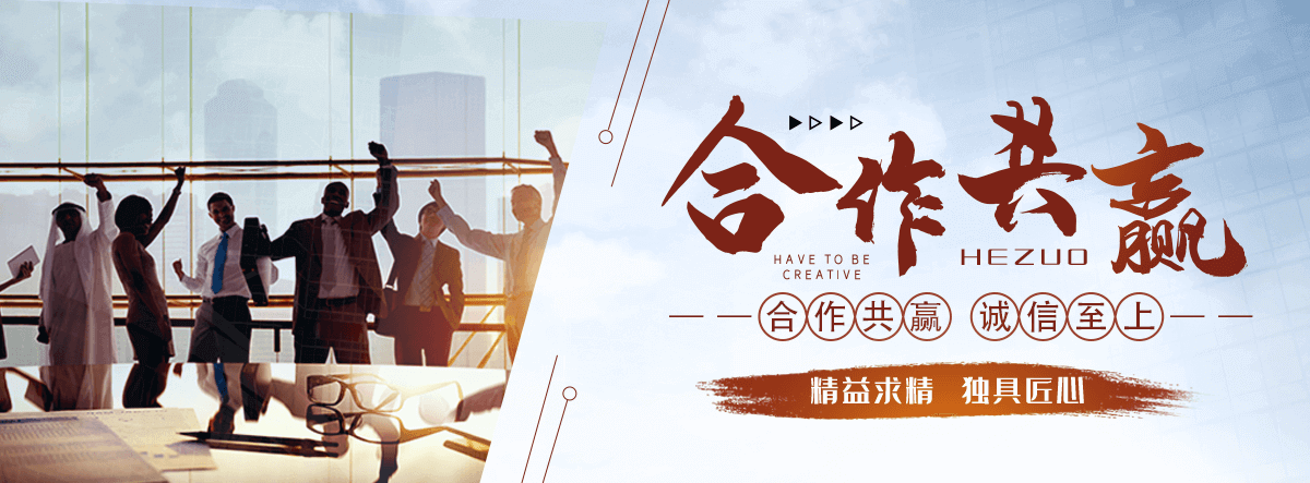张家界自研AI全域获客系统与成熟落地运营体系,GEO推广公司