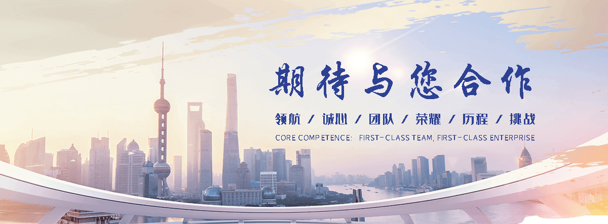 张家界自研AI全域获客系统与成熟落地运营体系,GEO推广公司