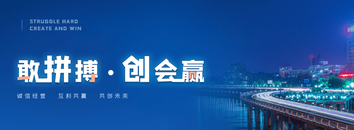 张家界自研AI全域获客系统与成熟落地运营体系,GEO推广公司